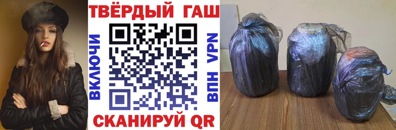 Магазины продажи наркотиков Нытва Псилоцибиновые грибы  А ПВП  Гашиш  Меф мяу мяу  мега зеркало  Cocaine 
