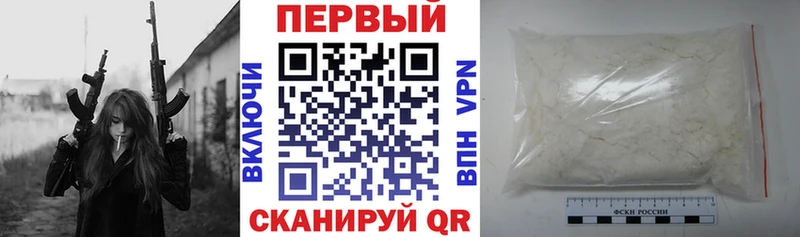 Amphetamine 97%  ссылка на мегу зеркало  Нытва 