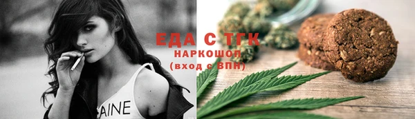 ECSTASY Алексин
