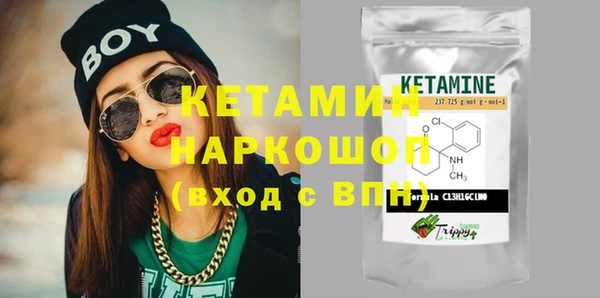 ECSTASY Алексин