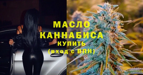 Альфа ПВП Новокубанск