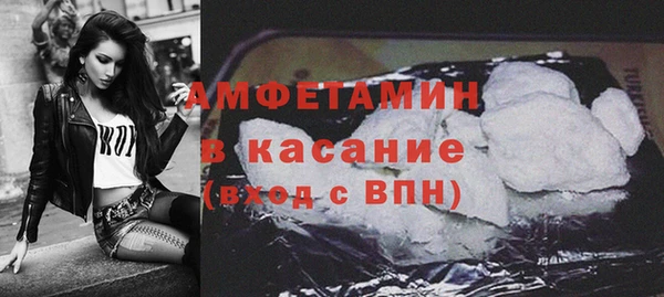 ECSTASY Алексин