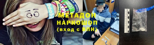 ECSTASY Алексин